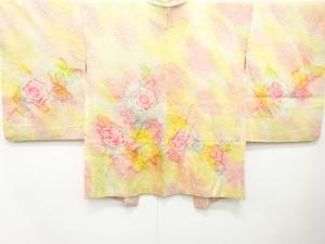 本総絞り　草花模様　絵羽織